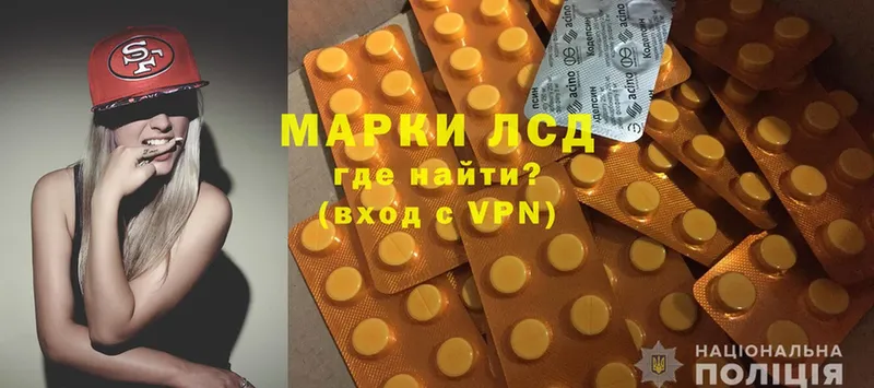 Что такое Костомукша Амфетамин  COCAIN  МЕФ  ГЕРОИН  LSD-25  Гашиш 