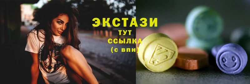 Ecstasy TESLA  Костомукша 